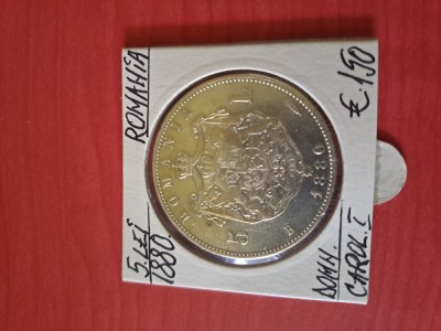 Moneda de colectie 5 lei, Romania, anul 1880 foto