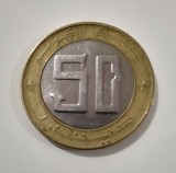 Algeria - 50 Dinars 2013 - L5