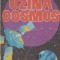 Uzina Cosmos