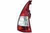 Stop spate lampa Citroen C3 07.2005-12.2010 AXO SCINTEX partea Dreapta