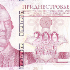 Bancnota Transnistria 200 Ruble 2004 (2012) - P40c UNC