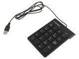 "Tastatură Numerică USB Neagră cu Cablu 1,45m"