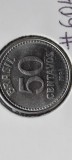 BRAZILIA 50 CENTAVOS 1986