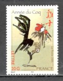 Franta.2005 Anul Nou chinezesc-Anul cocosului MF.1079