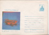 bnk ip Pompierfila 1976 - Car Knaust - necirculat - 0216/76