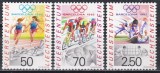 Liechtenstein 1992 - Jocurile Olimpice - Barcelona, MNH, Nestampilat
