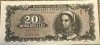 Bancnota 20 lei, 15 iunie 1950, UNC