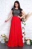 Rochie Ocazie Rosie Lunga Yves, Tul Brodat &amp; Lycra, Marimea 42