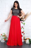 Rochie Lunga De Ocazie din tul Rosie - 42Marimea, Yves