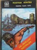 Pentru Toata Viata - Marcus Clarke, Edinter 1992, Roman, 510 Pagini, Beletristica, Romana, Coperta Necartonata