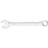 Cheie combinata 18X220 mm Neo Tools 09-718 HardWork ToolsRange, NEO-TOOLS
