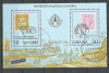 Cuba 1986 UPU, perf. sheet, used AA.077, Stampilat