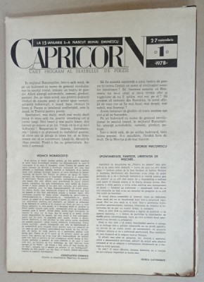 CAPRICORN , CAIET PROGRAM - AFIS AL TEATRULUI DE POEZIE , NR. 1 , 27 NOV. 1978 foto