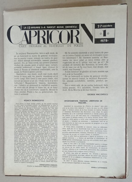 CAPRICORN , CAIET PROGRAM - AFIS AL TEATRULUI DE POEZIE , NR. 1 , 27 NOV. 1978