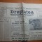 dreptatea 15 mai 1991-articolul &quot; pamantul-pentru vesnicie taranilor &quot;