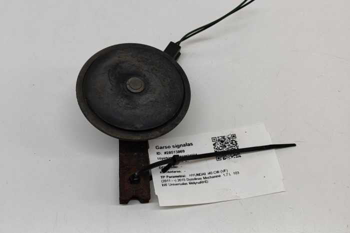 Claxon HYUNDAI i40 CW VF 2015 OEM: 28R-000386 28513869