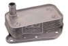 FEBI BILSTEIN 37743 Radiator ulei, ulei motor