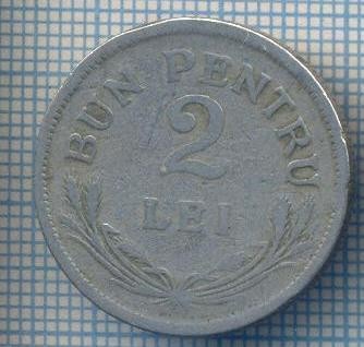 AX 704 MONEDA- ROMANIA - 2 LEi ,,BUN PENTRU&amp;quot; -ANUL 1924 -STAREA CARE SE VEDE foto