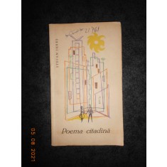 STEFAN IURES - POEMA CITADINA (1963, prima editie)