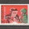 Elvetia.1988 Biroul International al Muncii-Oamenii si munca SH.154