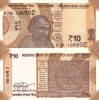 INDIA 10 rupees 2024 UNC!!!