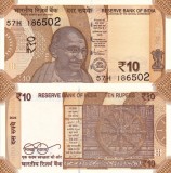 INDIA 10 rupees 2024 UNC!!!