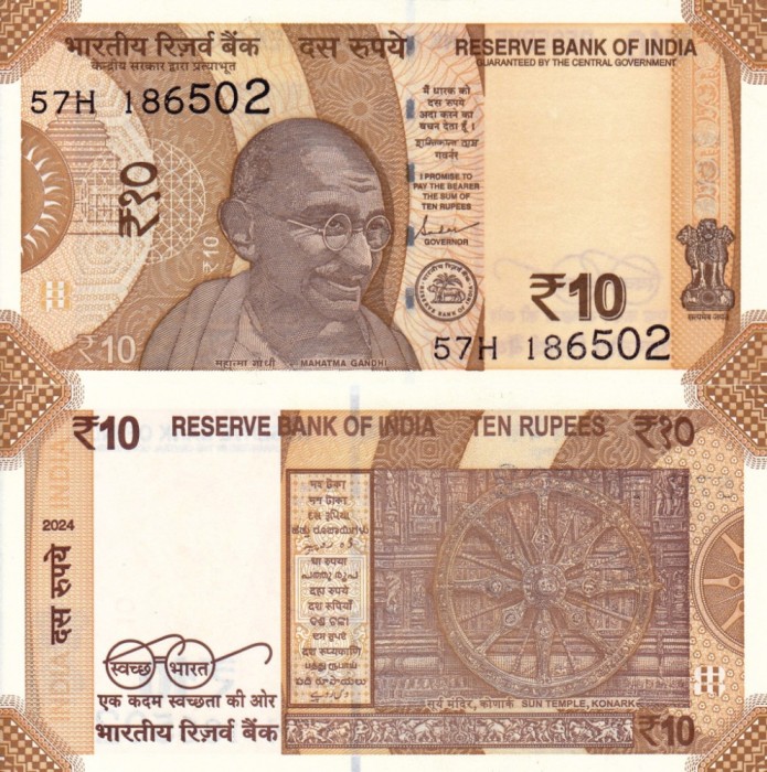 INDIA 10 rupees 2024 UNC!!!