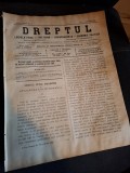 Dreptul, Revista de legislatiune, doctrina, jurisprudenta, economie politica, Anul XXXIV Nr.2 1905 - C.G.Dissescu, V.Athanasovici, Paul Negulescu, Al.