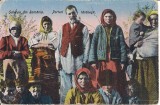 Carte postala necirculata Salutari din Romania