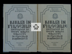 Biblia in Filocalie vol 1, 2 foto