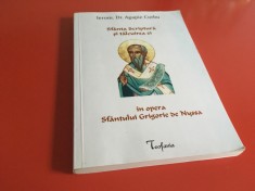 AGAPIE CORBU, SFANTA SCRIPTURA SI TALCUIREA EI IN OPERA SF. GRIGORIE DE NYSSA foto