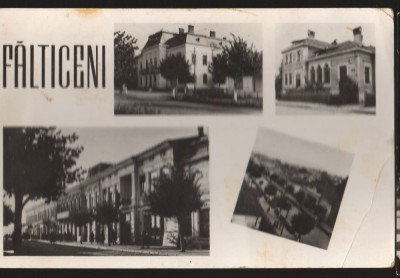 CPIB 21110 CARTE POSTALA - FALTICENI, MOZAIC, RPR foto