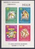 DB1 Sport Fotbal Columbia 1961 SS MNH MNH