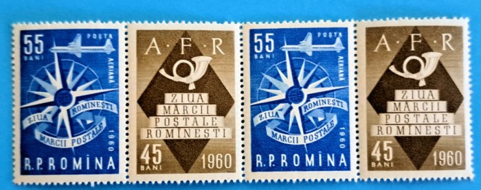 TIMBRE ROMANIA LP 508a/1960 - ZIUA MARCII POSTALE ROMANESTI - Pereche-MNH