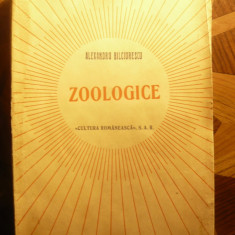 Alexandru Bilciurescu - Zoologice -Poeme -Prima Ed.1942 cu dedicatie si autograf