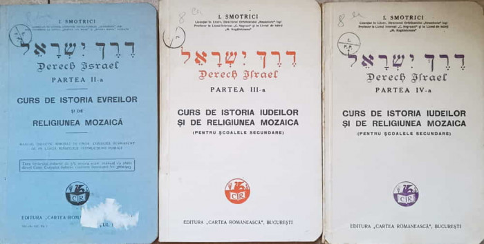 CURS DE ISTORIA EVREILOR SI DE RELIGIUNEA MOZAICA VOL.2-4-I. SMOTRICI-237545
