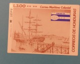 HONDURAS 1988 EXFILHON - COLIŢĂ MNH IMPERF.