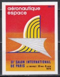 Franța 1975 - A 31-a Expoziție Internațională Paris - Aeronautică Spațială, Colita NDT