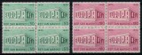 Cumpara ieftin SAN MARINO 1969 - Timbre EUROPA/ serie completa in blocuri MNH, Nestampilat