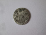 Rara! Rusia 1 Grivennik=10 Copeici/Kopecks 1769 St.Pet.argint,Ecaterina cea Mare, Europa