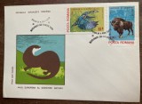C12 - FDC Romania - Anul european al ocrotirii naturii - LP1004 - 1980