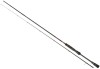 Lanseta Berkley URBN Jigger ML, 5-21g, 2.40m, 2seg