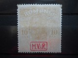 CV1GERMANIA OCUPATIE ROMANIA MVIR