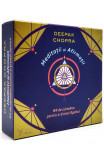 Cumpara ieftin Meditații și Afirmații - set cartoline Deepak Chopra