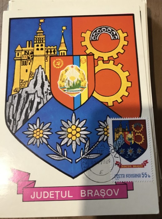 CPIF Stema cu timbru al judetului Brasov