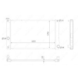 Radiator racire motor Nrf 53926