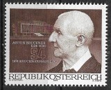 B2155 - Austria 1974 - Celebritati neuzat,perfecta stare