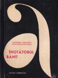 Leonida Neamtu - Inotatorul ranit