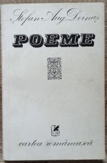 Poeme - Stefan Augustin Doinas// 1983, semnatura Gheorghe Istrate foto