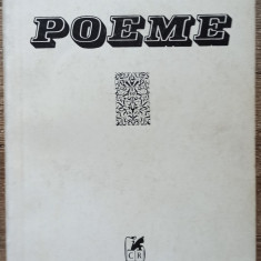 Poeme - Stefan Augustin Doinas// 1983, semnatura Gheorghe Istrate